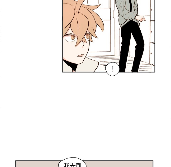 第7話 - 第21张