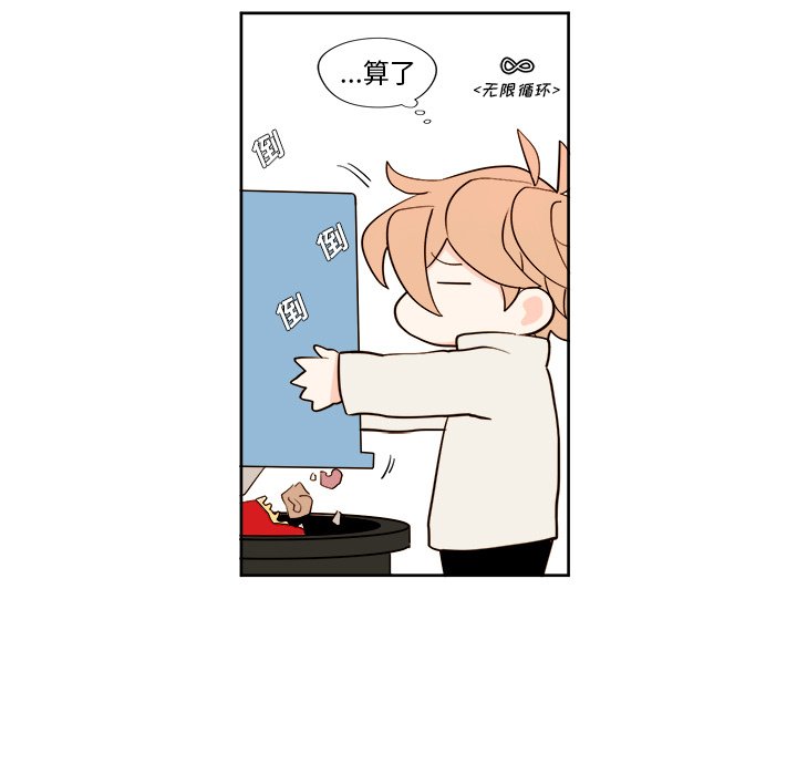 第7話 - 第30张