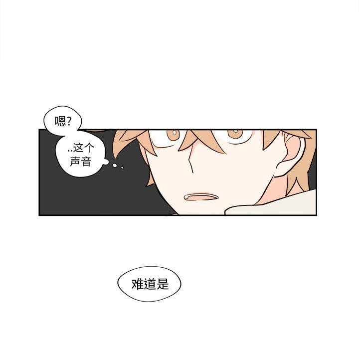 第7話 - 第33张