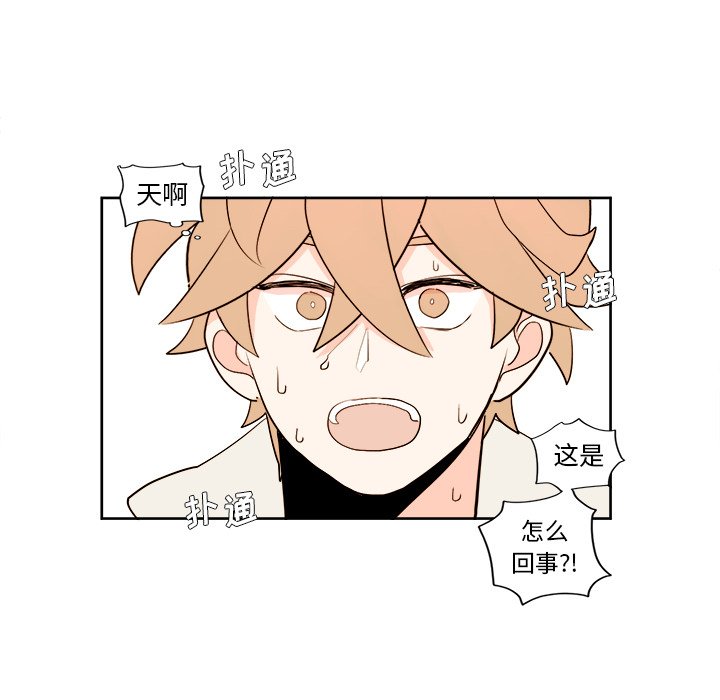 第7話 - 第37张