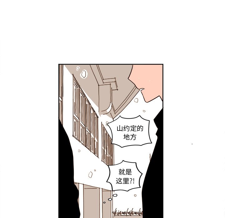 第7話 - 第38张