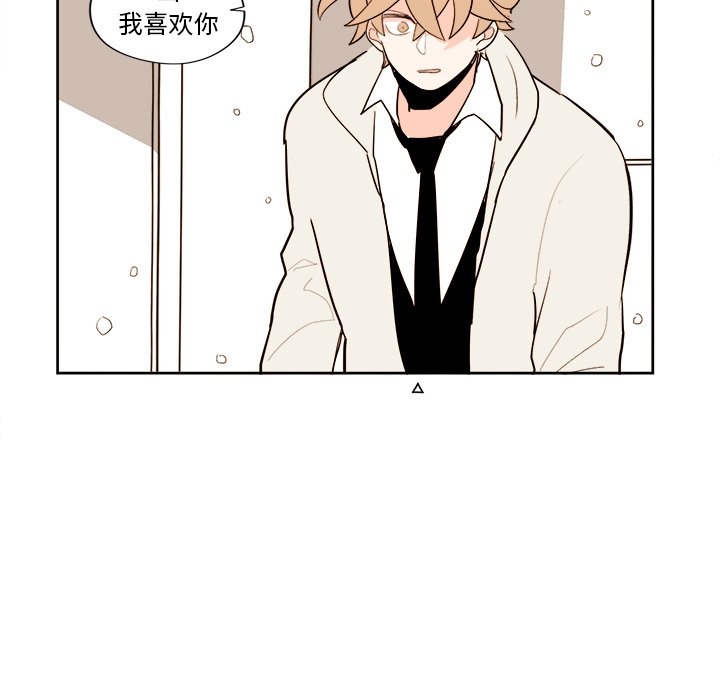 第7話 - 第40张
