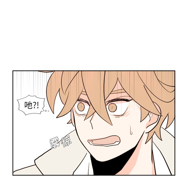 第7話 - 第41张