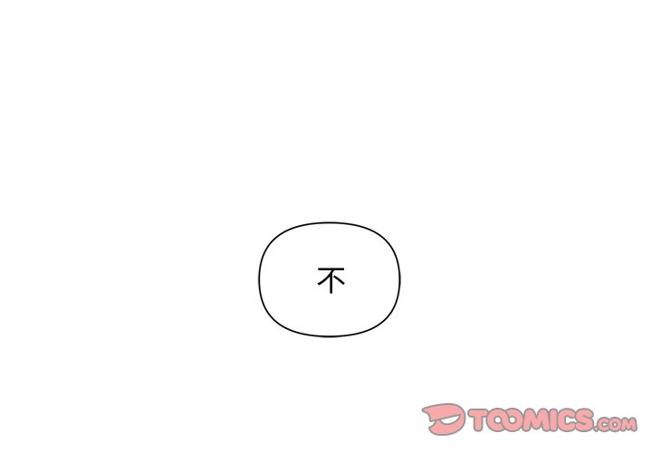 第70話 - 第0张
