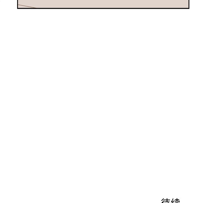 第70話 - 第47张