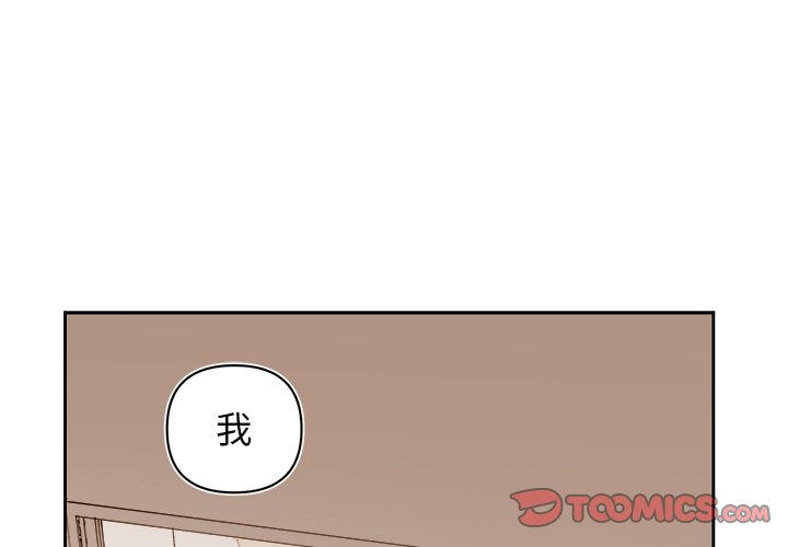 第71話 - 第0张