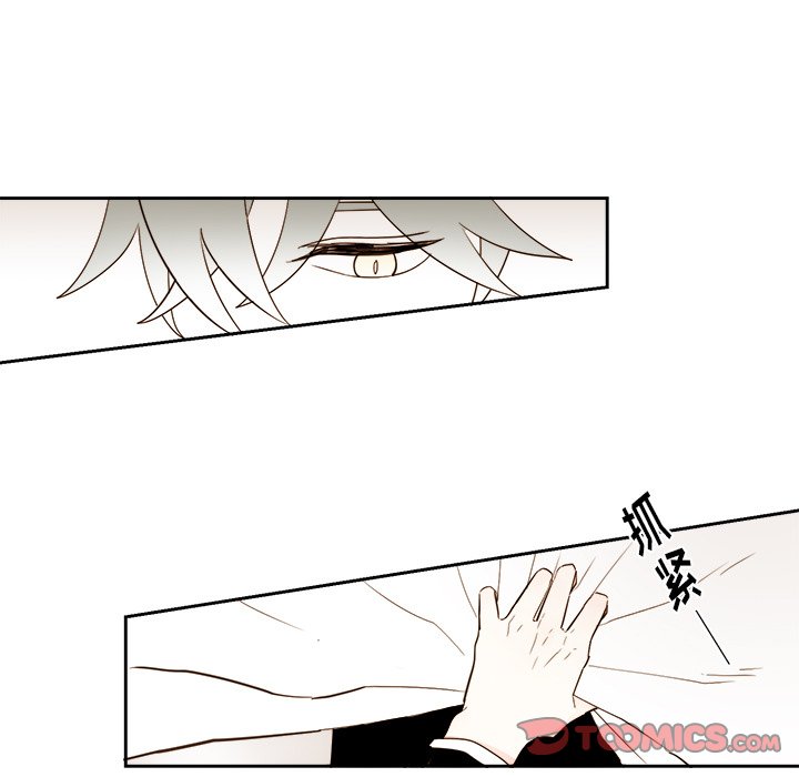 第71話 - 第20张