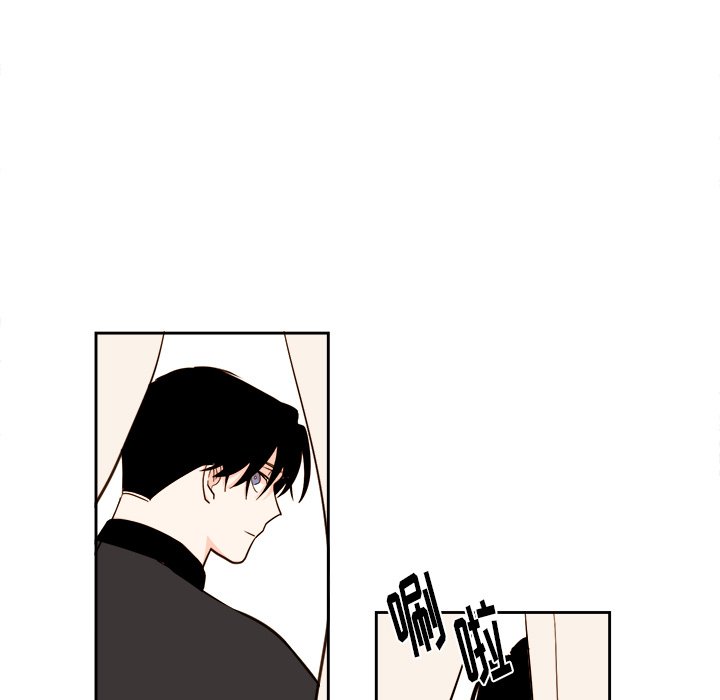第71話 - 第50张