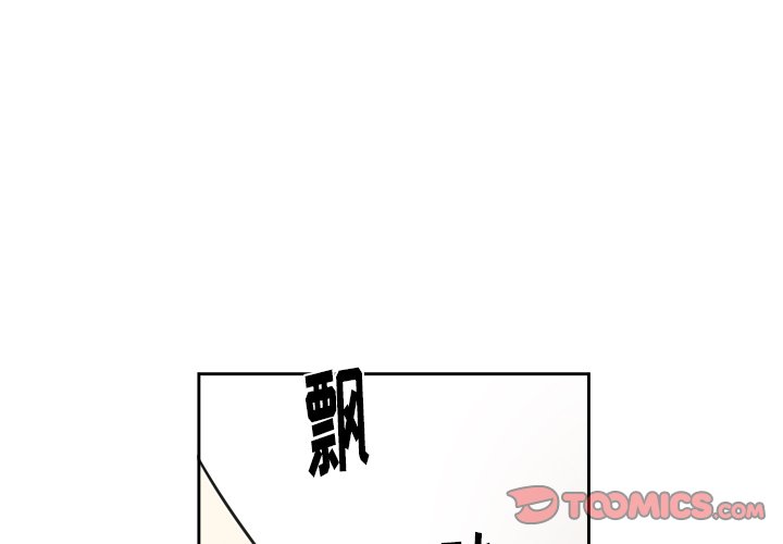 第72話 - 第0张