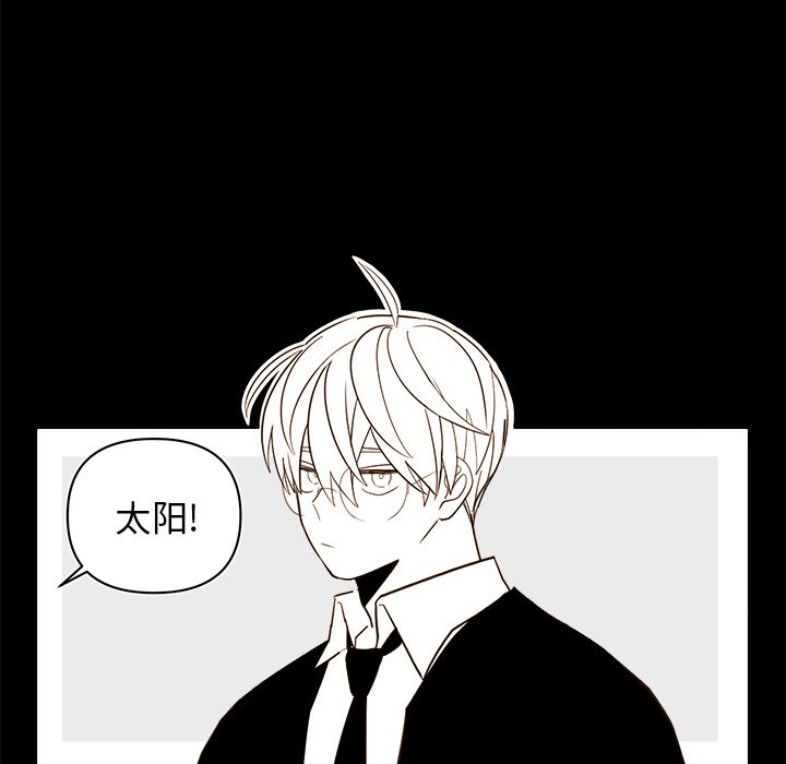 第72話 - 第39张