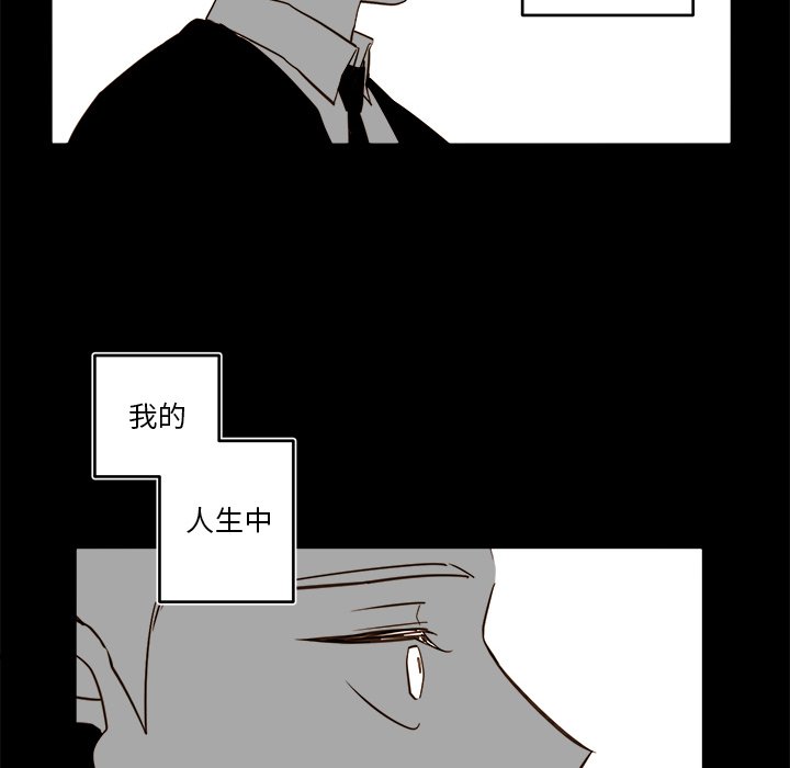 第72話 - 第47张