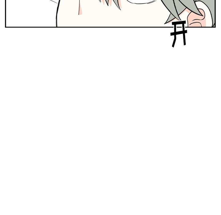 第72話 - 第7张