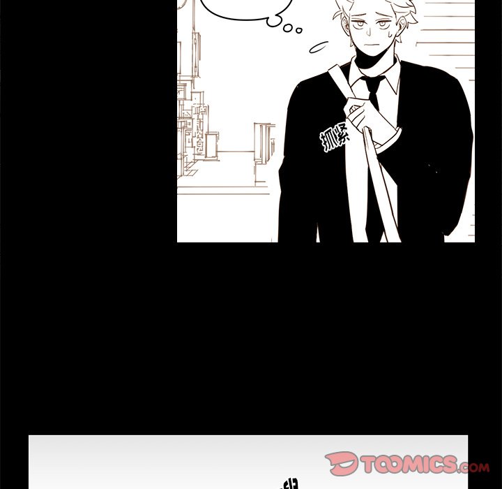 第73話 - 第20张