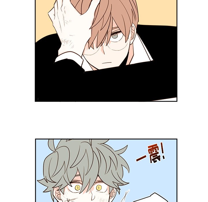 第73話 - 第33张