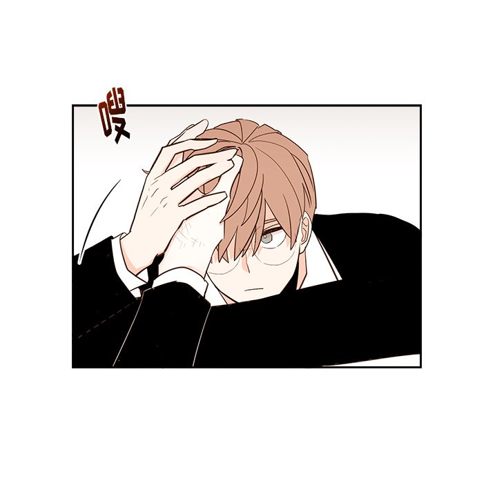第73話 - 第35张