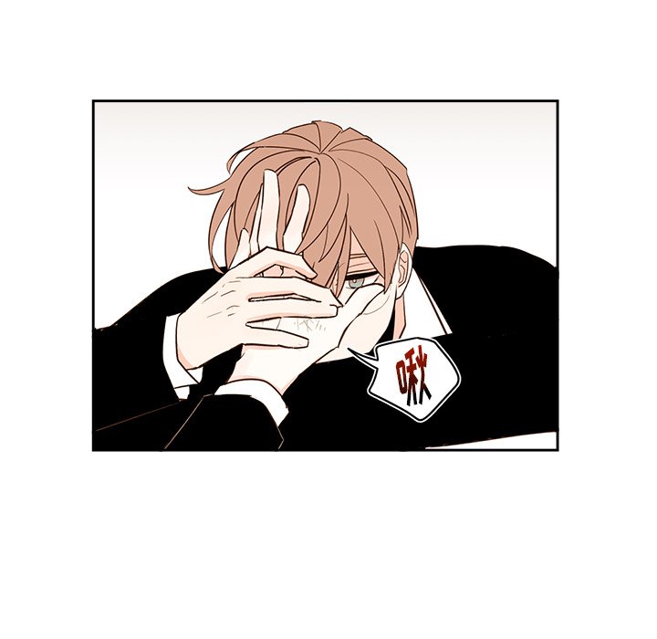 第73話 - 第37张