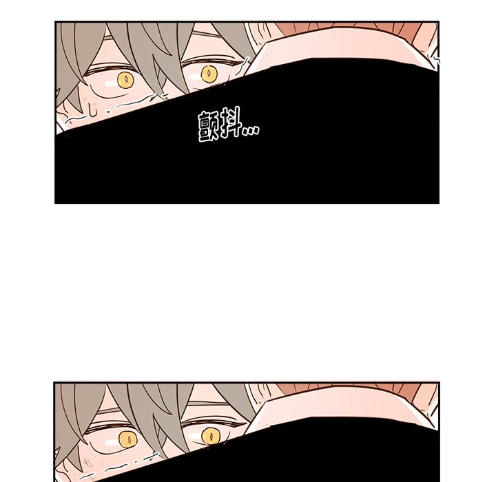 第73話 - 第50张