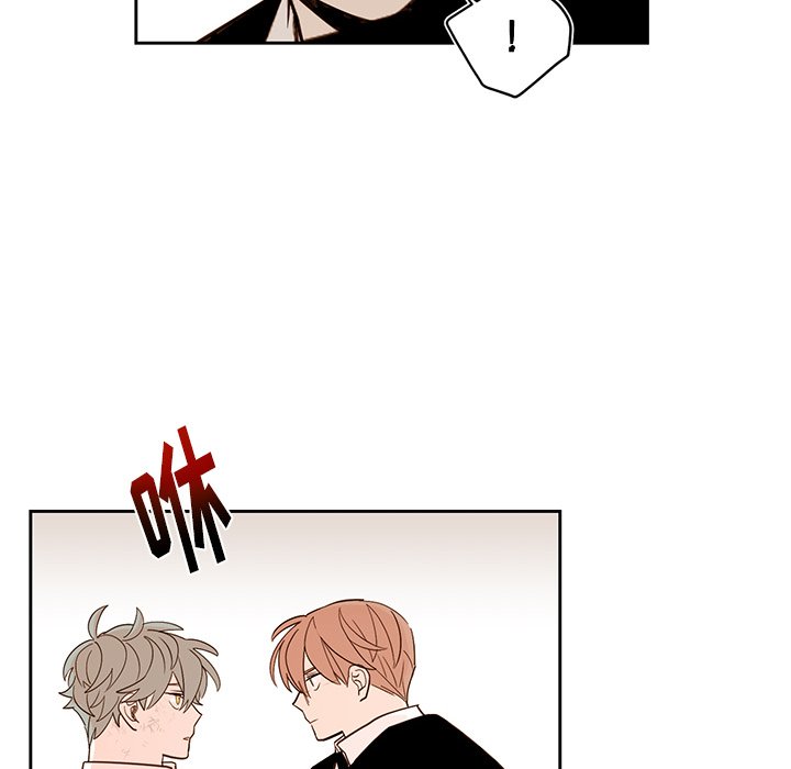 第74話 - 第21张