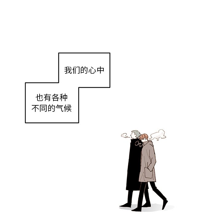 第75話 - 第34张