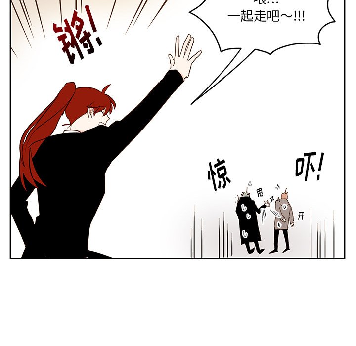 第75話 - 第40张