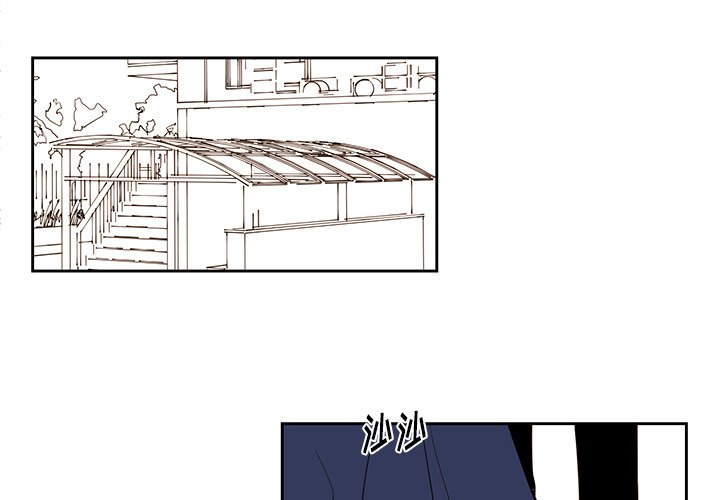 第76話 - 第2张