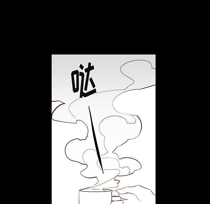 第78話 - 第24张