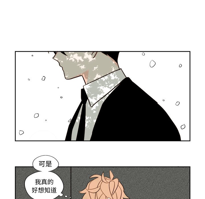 第8話 - 第10张