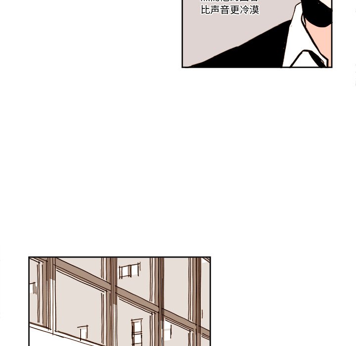 第8話 - 第27张