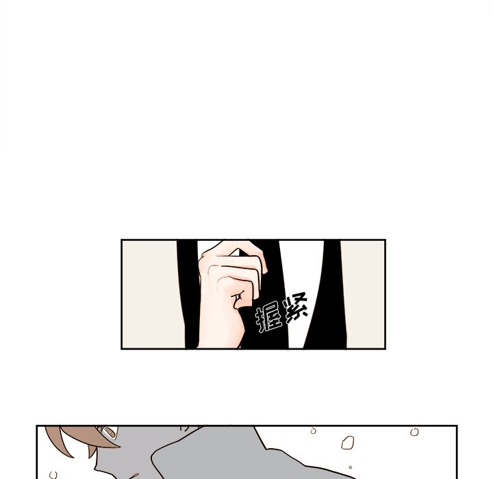 第8話 - 第31张