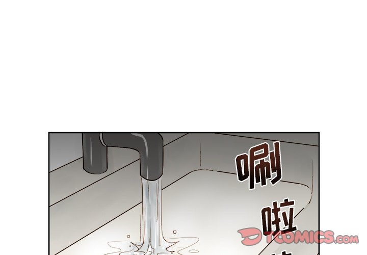 第9話 - 第0张