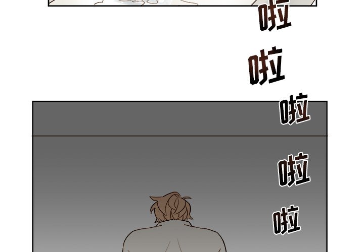 第9話 - 第1张