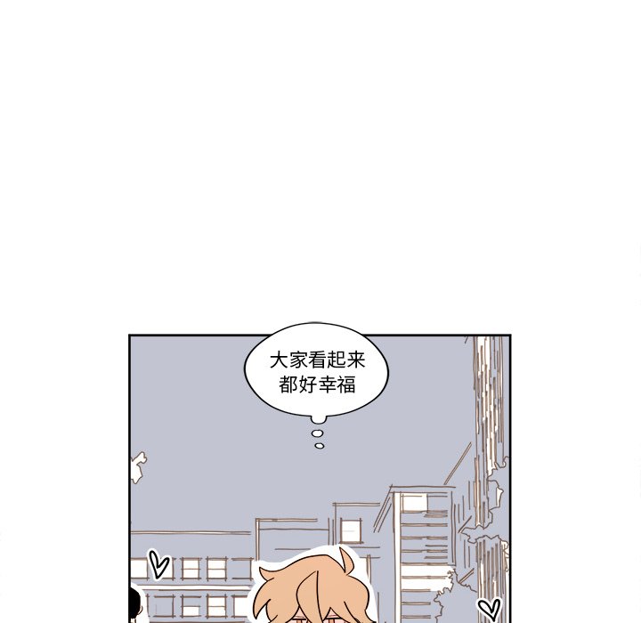 第9話 - 第18张