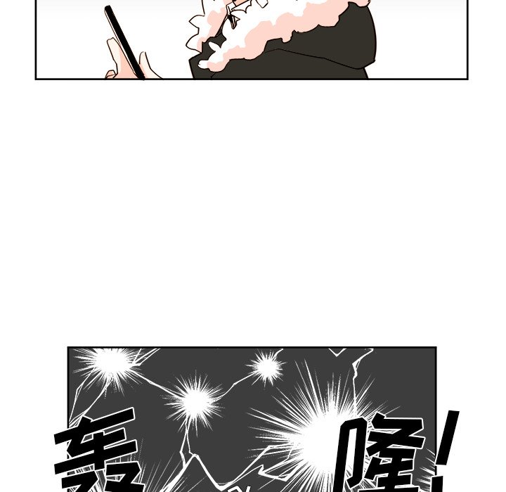 第9話 - 第27张