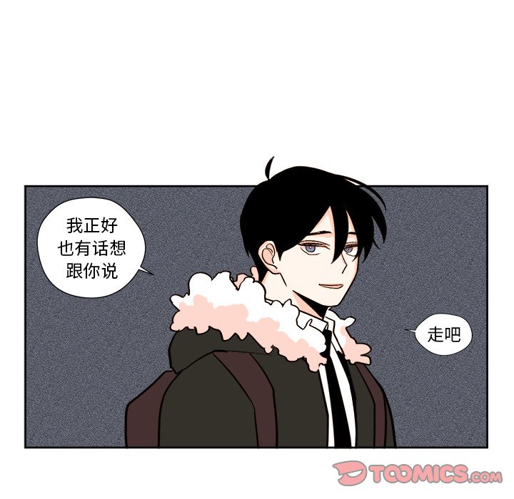 第9話 - 第38张