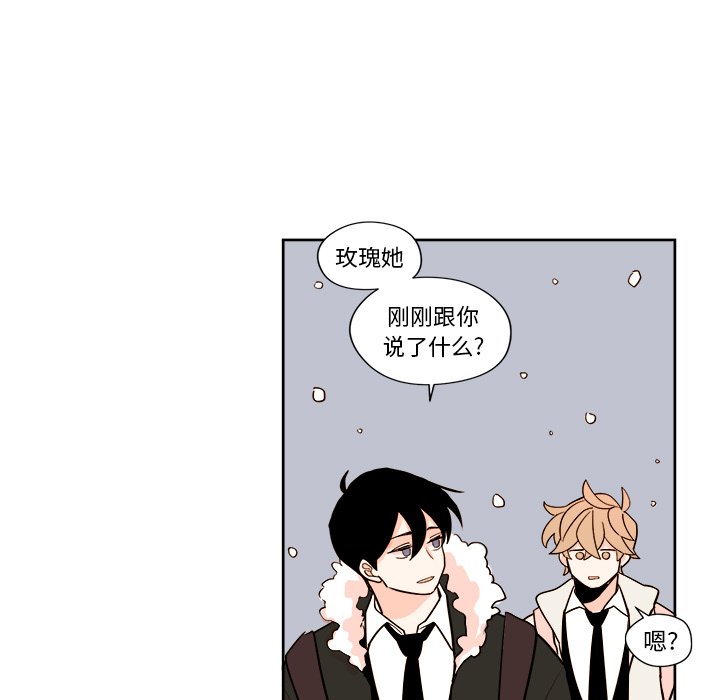 第9話 - 第44张