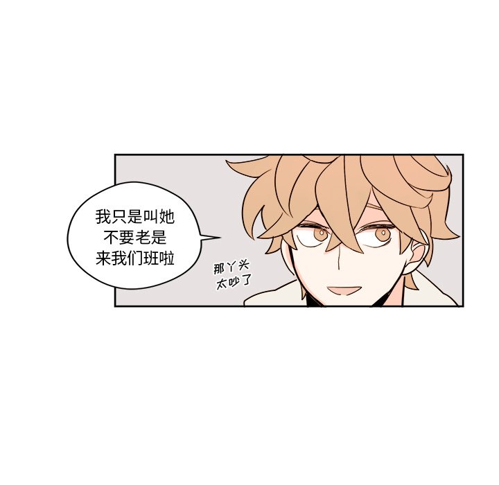 第9話 - 第46张