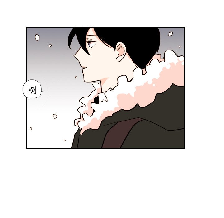 第9話 - 第51张
