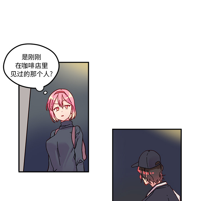 第1話 - 第60张