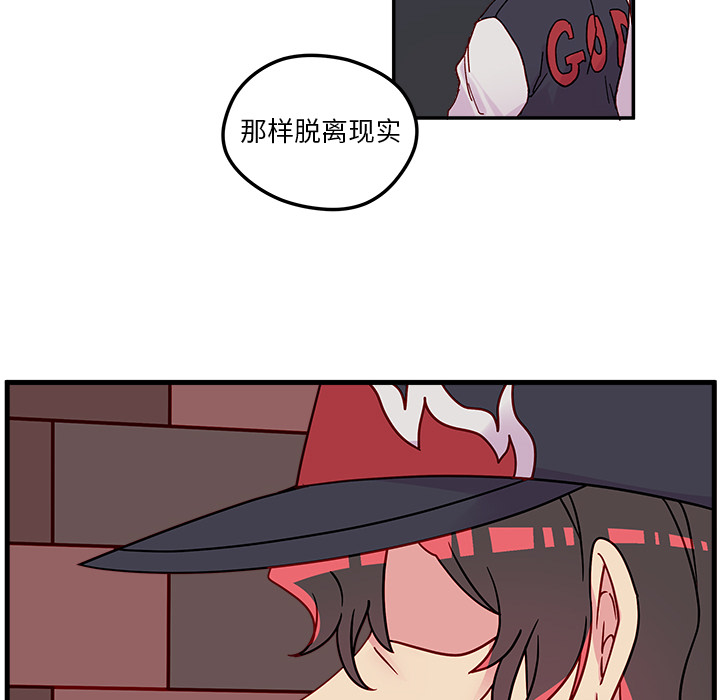 第1話 - 第61张
