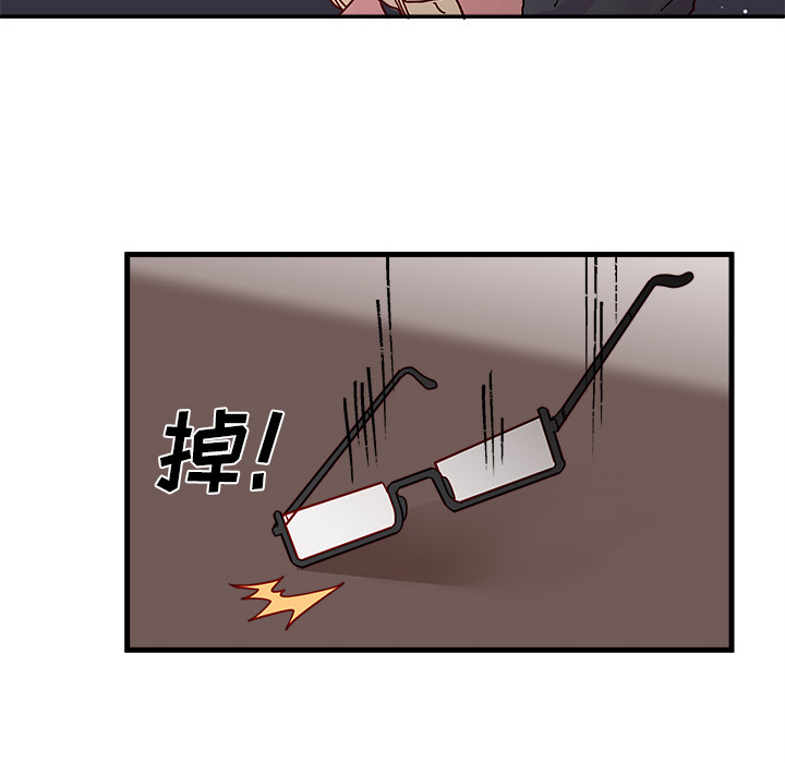 第1話 - 第78张