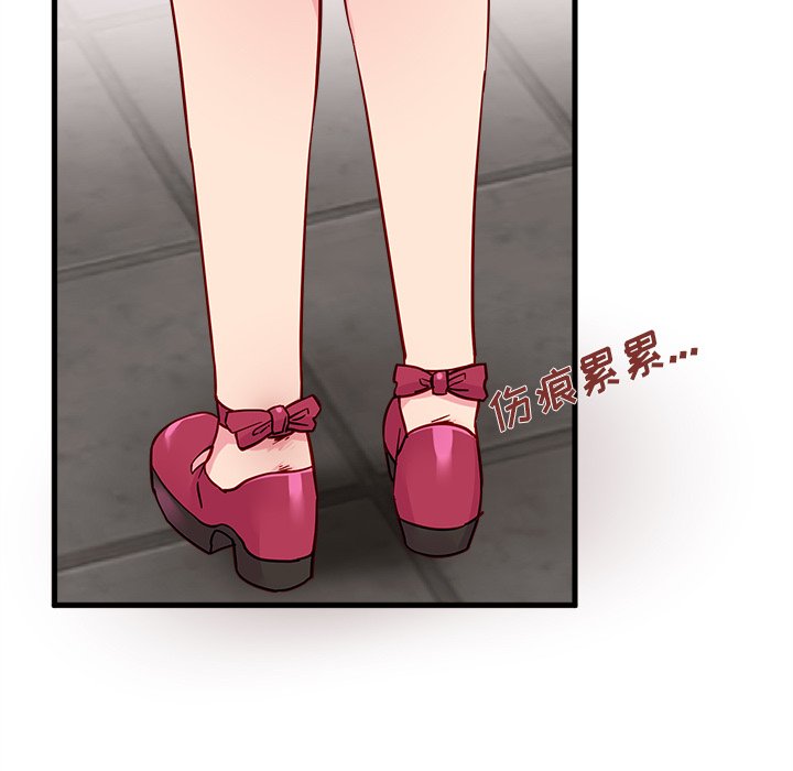 第10話 - 第12张