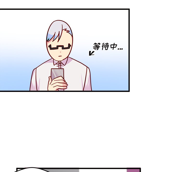 第10話 - 第38张