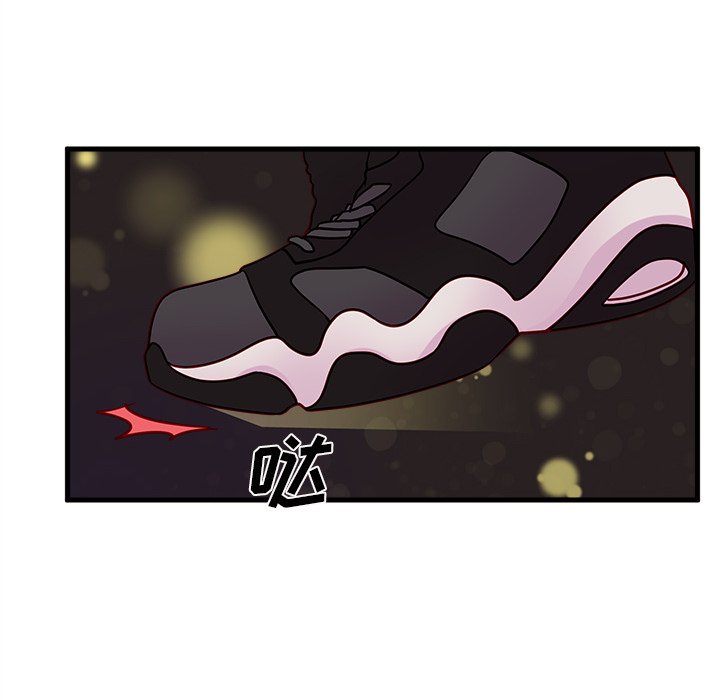 第10話 - 第46张