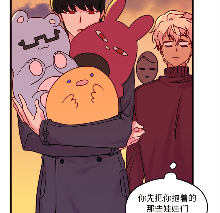 第10話 - 第89张