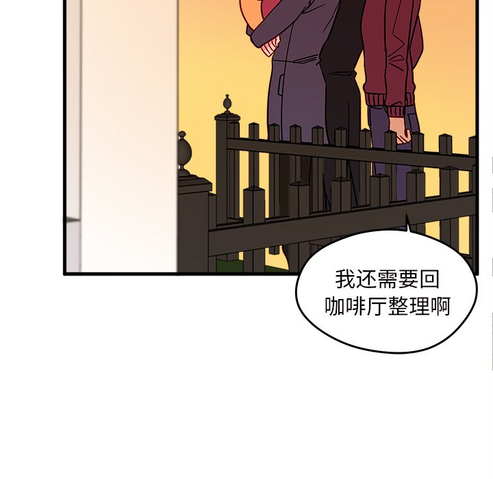 第10話 - 第91张