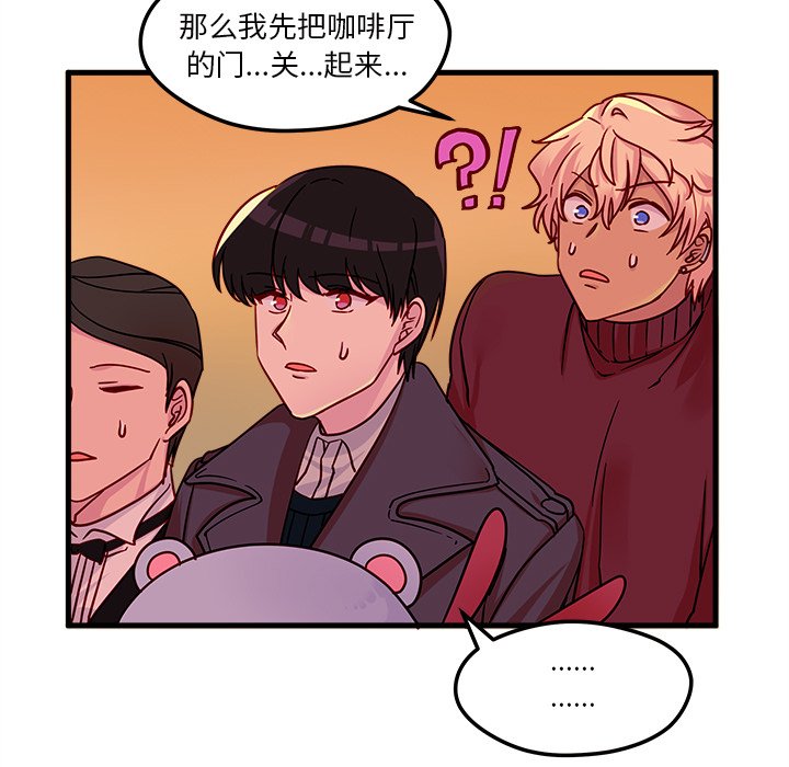 第10話 - 第93张