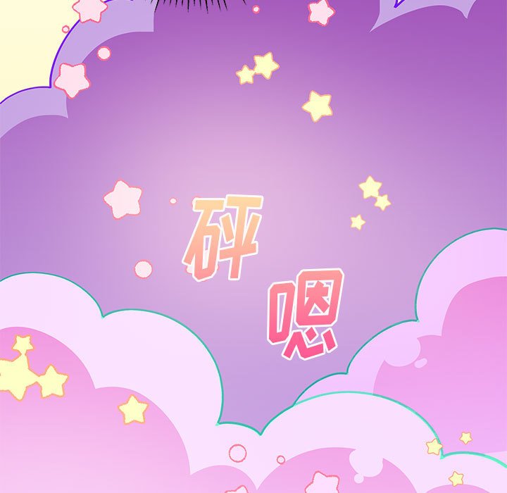 第100話 - 第64张