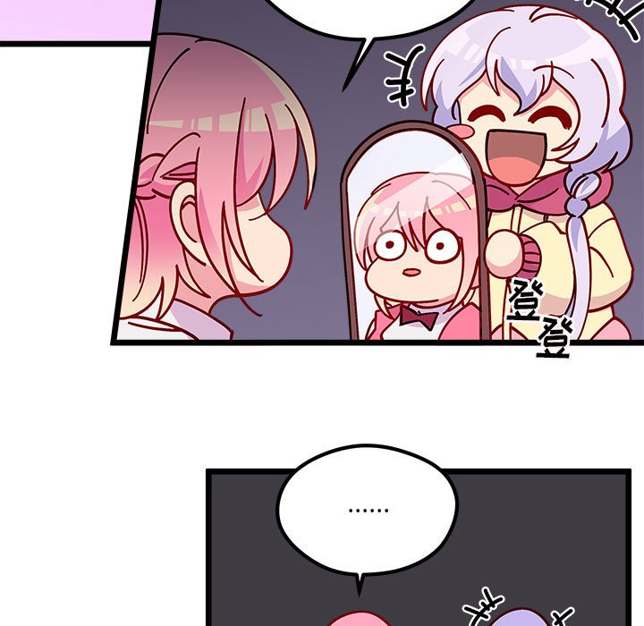 第100話 - 第68张