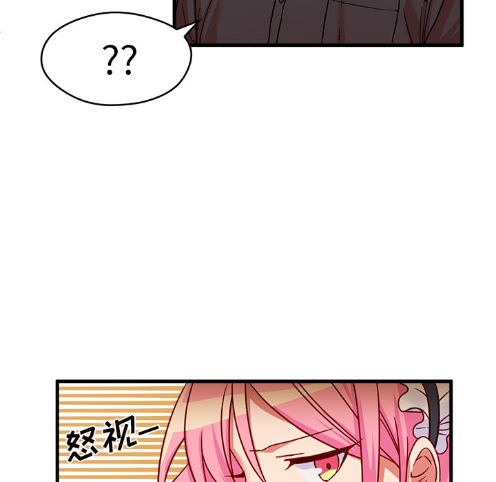 第11話 - 第65张