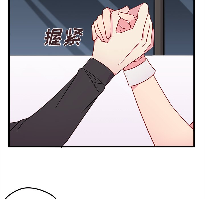 第12話 - 第49张